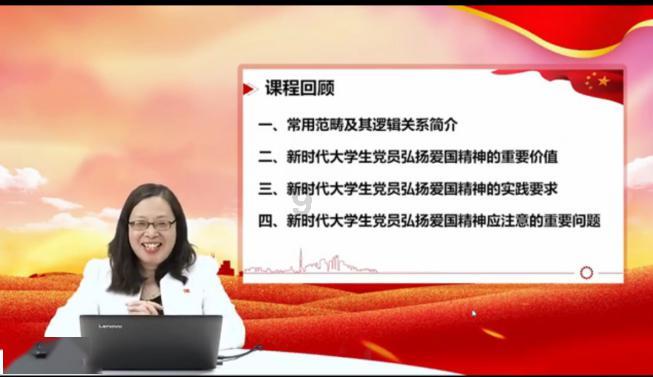 雷竞技与亚博