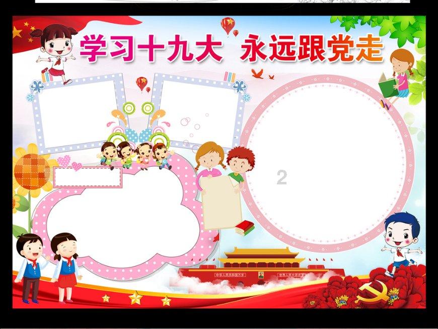 广西男子多天吃柿子长胃结石，医生让他喝可乐有何科学依据？