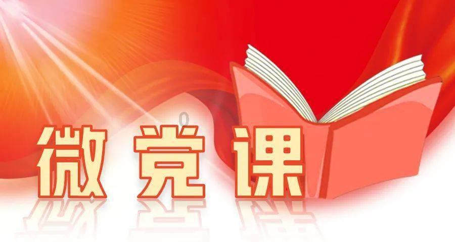 雷竞技与亚博