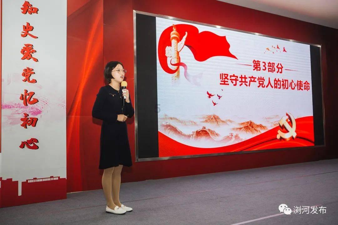雷竞技与亚博