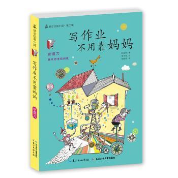 雪糕刺客明明那么多,为什么偏偏钟薛高能频繁登上热搜?-专业问答网站,解答你的疑惑